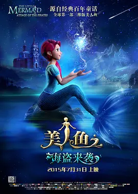 男人和女人在床上的app