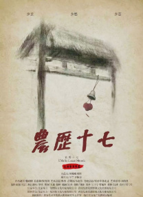 男人和女人在床上的app